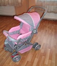 ikinci el bebek beşiği
