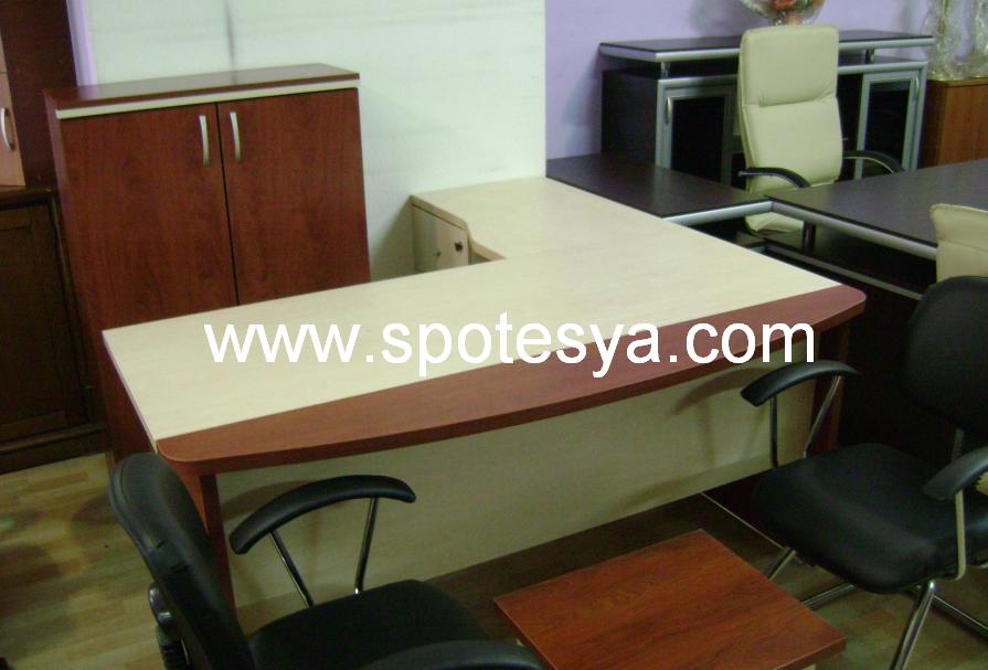Spot Büro ve Ofis Mobilyaları Ürün Kodu: 153 - AB